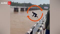 A Man Jumped into The River | ఉద్ధృతంగా ప్రవహిస్తున్న నదిలోకి దూకేసిన యువకుడు | ABP Desam