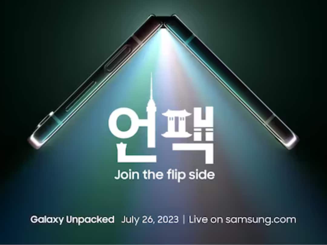Samsung Galaxy Unpacked Event 2023 Live Streaming How To Watch Live Online What To Expect Samsung Galaxy Unpacked 2023: How To Watch Live Stream And What To Expect