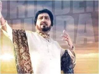 Surinder Shinda Passes Away: पंजाबी सिंगर सुरिंदर शिंदा का निधन, 64 साल की उम्र में दुनिया को कहा अलविदा