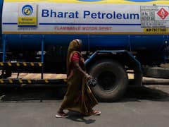 BPCL Q1 Result: Net Profit Rises To Rs 10,644 Crore, Revenue Falls 7 Per Cent