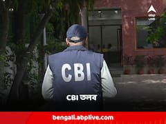 পুর-নিয়োগ দুর্নীতি মামলায় শান্তিপুর পুরসভার আধিকারিকদের সিবিআই তলব
