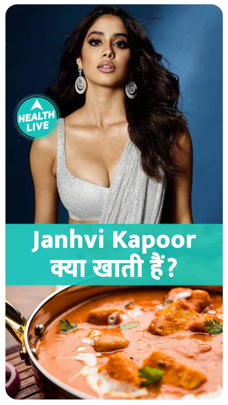What Does Janhvi Kapoor Eat In Day?