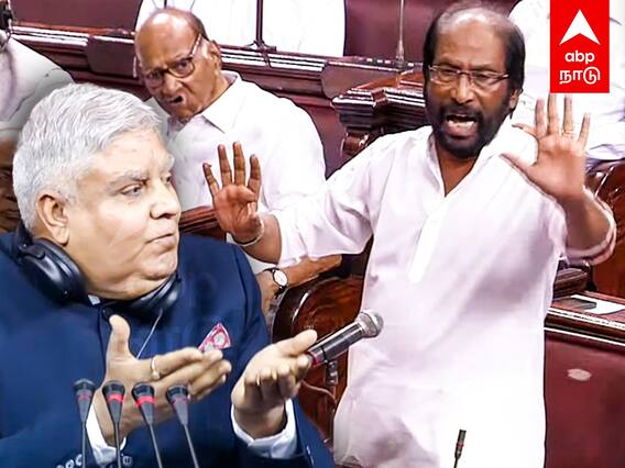 Trichy Siva Parliament Speech : மைக்கை அணைத்த சபாநாயகர்! வெகுண்டெழுந்த திருச்சி சிவா🔥