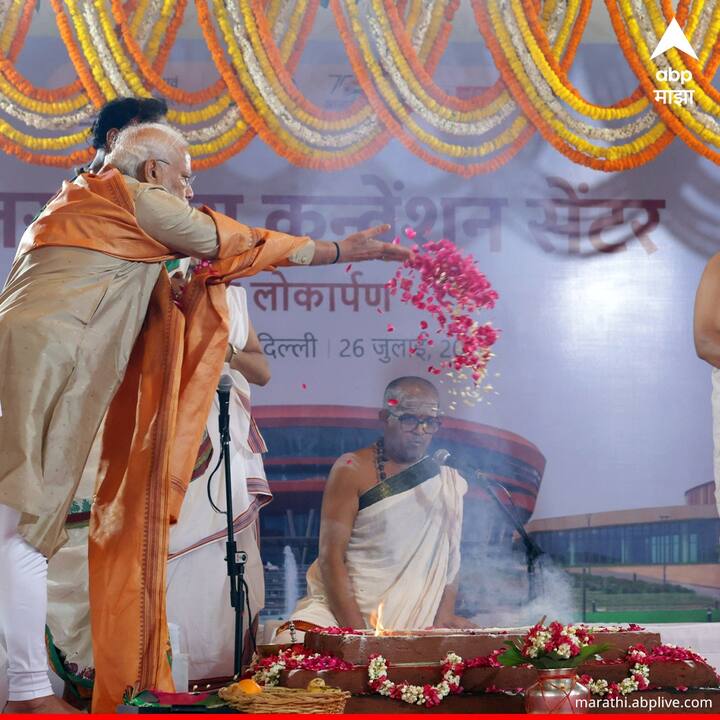 ITPO च्या नवीन कॉम्प्लेक्सध्ये येत्या सप्टेंबरमध्ये G-20 शिखर परिषद आयोजित करण्यात येणार आहे.