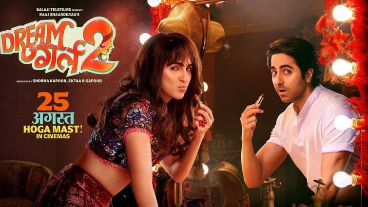 Dream Girl 2: Ayushmann Khurrana's dual avatar unveiled in first look poster. Dream Girl 2: চকচকে ব্লাউজ, ঠোঁটে গাঢ় লিপস্টিক, আয়ুষ্মানের 'পূজা' অবতারে মুগ্ধ অনুরাগীরা