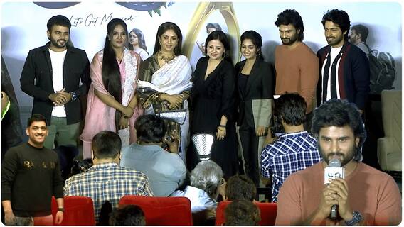 Sudheer Babu about LGM Movie | ధోని బ్యానర్ లో వస్తున్న సినిమాపై సుధీర్ బాబు కామెంట్స్ | ABP Desam