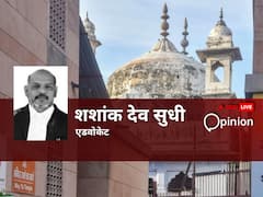 Opinion: ज्ञानवापी केस का किसी एक पक्ष में अगर होता है अदालत का फैसला, तो क्या हो सकते हैं नतीजे?
