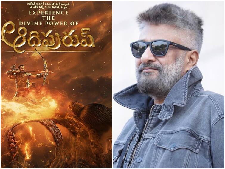 Vivek Agnihotri reacts to Adipurush's failure, takes cryptic dig at Prabhas: 'If you are being driven home drunk...' రాత్రి తాగి, పొద్దున్నే దేవుడిని అంటే ప్రజలు నమ్మరు - ప్రభాస్‌పై ‘కశ్మీర్ ఫైల్స్’ దర్శకుడు కామెంట్స్