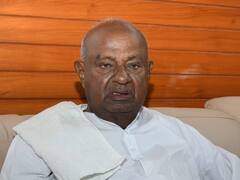 पूर्व पीएम एचडी देवेगौड़ा से AAP नेताओं ने की मुलाकात, दिल्ली अध्यादेश के खिलाफ जेडीएस से समर्थन की उम्मीद!