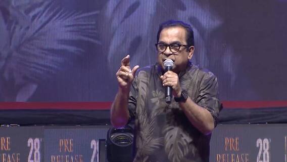 Brahmanandam Super Words About Pawan Kalyan: పవన్ గురించి మాట్లాడే అర్హత తనకుందన్న బ్రహ్మానందం