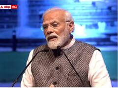 PM Modi IECC Complex: మూడోసారి ప్రధానిగా నేనే! ప్రపంచంలో మూడో ఆర్థికశక్తిగా భారత్‌: ప్రధాని మోదీ