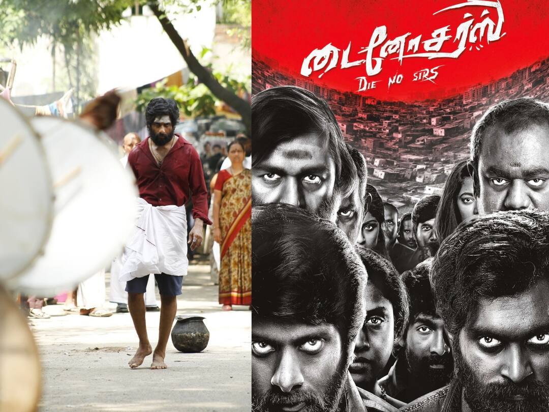 Die No Sirs: ஷார்ப் வசனங்கள், கேங் வார்... கோலிவுட்டுக்கு மற்றுமொரு ‘வட சென்னை’ வரவு... ’டைனோசர்ஸ்’ திரைப்பட விமர்சனம்!