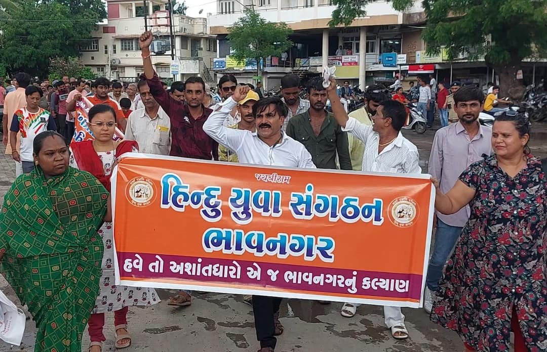 A ashant dharo was enforced in the eastern area of Bhavnagar Bhavnagar: આખરે 27 વર્ષથી ચાલતી લડતનો થયો વિજય, હિંદુ સંગઠનોના અલ્ટિમેટમ બાદ ભાવનગરમાં અશાંતધારો લાગુ