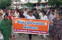 Bhavnagar: આખરે 27 વર્ષથી ચાલતી લડતનો થયો વિજય, હિંદુ સંગઠનોના અલ્ટિમેટમ બાદ ભાવનગરમાં અશાંતધારો લાગુ