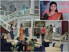 'కృష్ణ ముకుంద మురారీ' సీరియల్: కృష్ణ మనసు ముక్కలు చేసిన మురారీ- పట్టరాని ఆనందంలో ముకుంద