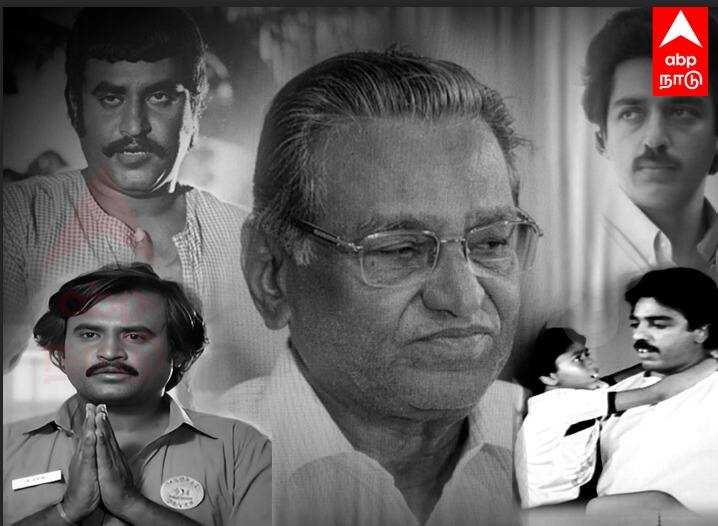 Video Editor Vittal Passed Away Who Edited Films of Famous Actors Including Rajinikanth Kamal Haasan பிரபல படத்தொகுப்பாளர் காலமானார்! அடேங்கப்பா! அதிகம் ரஜினி, கமல் படங்கள்தான்..! 