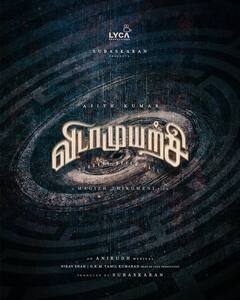 Ajith Kumar : போடுறா வெடியா! விடாமுயற்சி படப்பிடிற்கு செல்கிறாரா அஜித் குமார்?