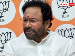 రైతులకు వద్దకు తెలంగాణ బీజేపీ - క్షేత్ర స్థాయికి వెళ్లేందుకు కిషన్ రెడ్డి కొత్త ప్లాన్ !