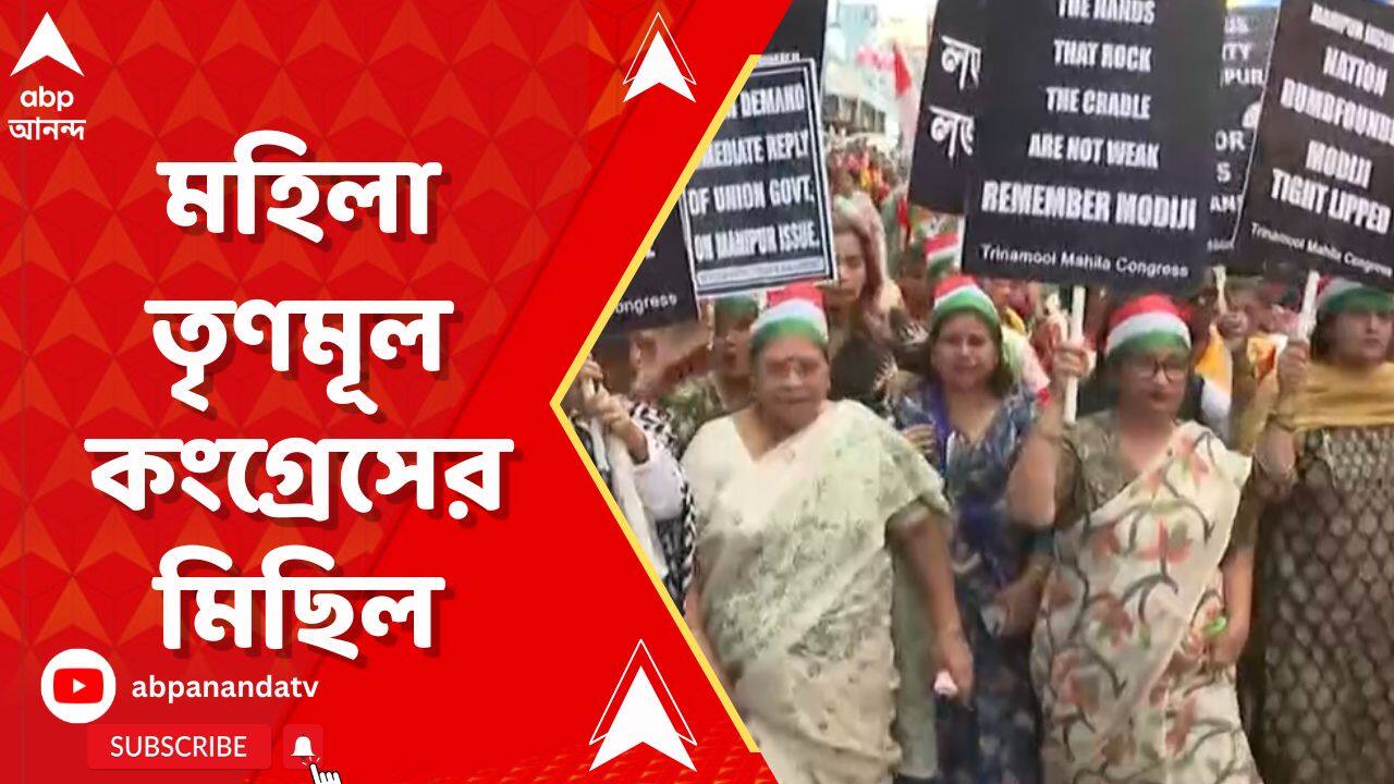 ABP News ABP News
