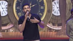 Varun Tej About Pawan Kalyan: కొడుకుగా కాస్త బాధగా ఉన్నా పర్లేదన్న వరుణ్ తేజ్