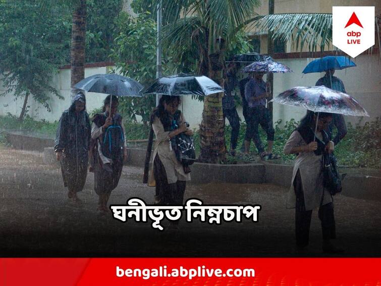 West Bengal Weather News Depression Formed On Northern Bay Of Bangal, will it cause heavy rain in Bengal West Bengal Weather News : উত্তর বঙ্গোপসাগরে তৈরি সুস্পষ্ট নিম্নচাপ, এ রাজ্যে কি দুর্যোগের ইঙ্গিত?