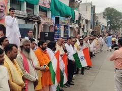 इंदौर: हिंदू संस्कृति मंच ने UCC पर समर्थन के लिए बनाई मानव श्रंखला, आगे के लिए बना रहे ये प्लान