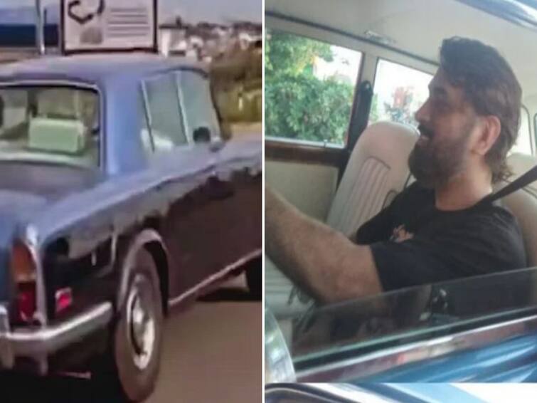 Watch Not only a bike lover but also a vintage car lover Dhoni video riding an old Rolls Royce car Watch: பைக் லவ்வர் மட்டும் அல்ல.. இப்புடு சூடு.. விண்டேஜ் ரோல்ஸ் ராய்ஸ் காரை ஓட்டி அசத்திய தோனி