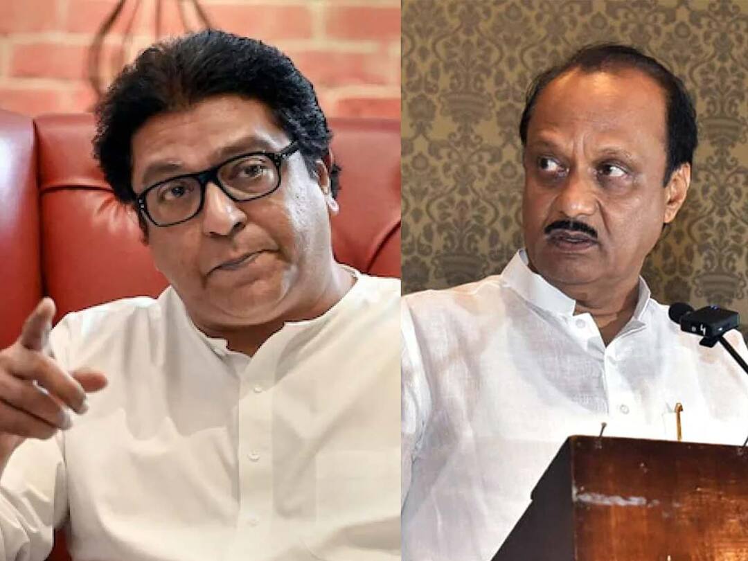 Raj Thackeray Slams Ajit Pawar entry into the government With bjp and shivsena Maharashtra Raj Thackeray: राष्ट्रवादीची एक टीम सत्तेत गेली, दुसरीही लवकरच जाईल : राज ठाकरे