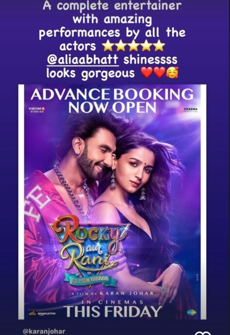 Rocky Aur Rani Kii Prem Kahaani Celeb Review: Gauri Khan, Neetu Kapoor And Others Praise Alia Bhatt, Ranveer Singh Starrer