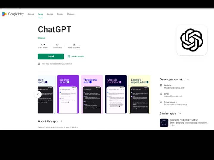 OpenAI launched ChatGPT App for Android in India here is how you can download एंड्रॉइड यूजर्स के लिए लॉन्च हुआ ChatGPT, ऐसे डाउनलोड करें ओरिजिनल ऐप 