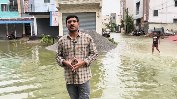 Hyderabad Heavy Rains GajulaRamaram Floods: గాజులరామారం పరిధిలో అనేక కాలనీలు నీటమునక