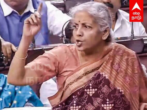 Nirmala Sitaraman parliament speech : ”யார் ஏமாற்றுக்காரர்கள்?” கோபமான நிர்மலா சீதாராமன்!