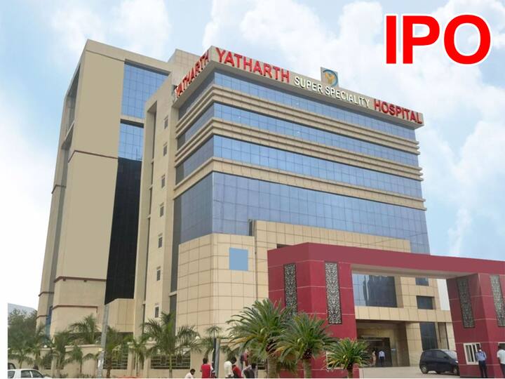 Yatharth Hospital IPO opens analysts upbeat Should you bid Yatharth Hospital IPO: యథార్థ్‌ హాస్పిటల్‌కు సబ్‌స్క్రైబ్‌ రేటింగ్‌! బ్రోకరేజీలు ఎలా ఆలోచిస్తున్నాయంటే!!