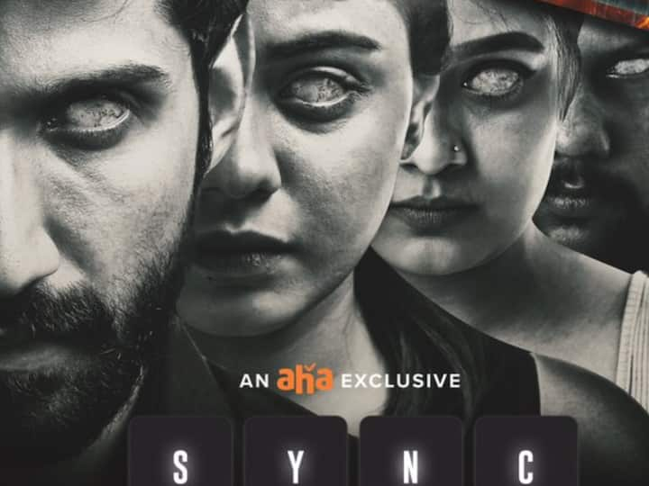 Sync Movie Review in Tamil: கிஷன் தாஸ்  நடித்து பெரும் எதிர்பார்ப்புகளுக்கிடையே ஓடிடி தளத்தில் வெளியாகியுள்ள “சிங்க்” (sync) படத்தின் விமர்சனத்தை இங்கு காணலாம் .