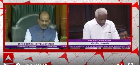 ओम बिरला ने सांसदों को दी संसद की गरिमा को पालन करने की चेतावनी