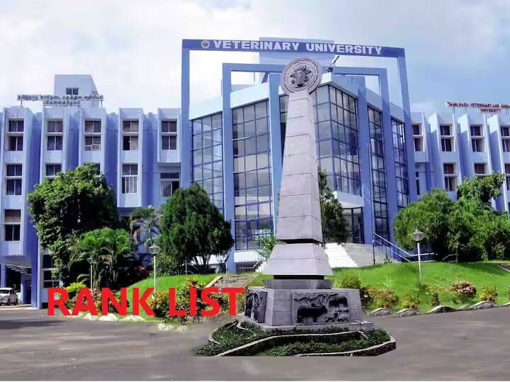 TANUVAS Rank List 2023: கால்நடை மருத்துவம், பி.டெக் படிப்புகள்: வெளியான தரவரிசைப் பட்டியல்.. 200-க்கு 200 மதிப்பெண்கள் பெற்ற 31 மாணவர்கள்.. TANUVAS Rank List 2023 Veterinary Rank List Released 31 Students Got 200 out of 200 B tech admission poultry food technology TANUVAS Rank List 2023: கால்நடை மருத்துவம், பி.டெக் படிப்புகள்: வெளியான தரவரிசைப் பட்டியல்.. 200-க்கு 200 மதிப்பெண்கள் பெற்ற 31 மாணவர்கள்..