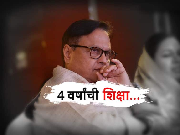 Delhi Special Court sentences four years imprisonment to former Rajya Sabha MP Vijay Darda and His son Devendra Darda राज्यसभेचे माजी खासदार विजय दर्डा यांना कोळसा घोटाळा प्रकरणी चार वर्षांची शिक्षा, दिल्ली विशेष न्यायालयाने सुनावली शिक्षा