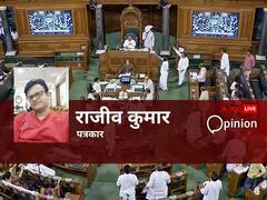 अविश्वास प्रस्ताव है बहाना, एकजुटता का परसेप्शन बनाने की चुनौती से जूझता विपक्ष, 2024 से पहले छवि की है लड़ाई