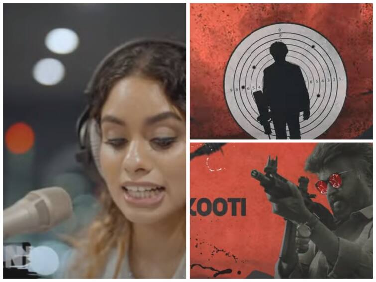 jailer movie released official lyric video of the third single Jujubee song Jailer:”புலிக்கே பசிய தூண்டிப்புட்ட, ரத்த காவு வாங்காம விடுமா” - அதிரடி காட்டும் ஜுஜுபி பாடல் வரிகள் இதுதான்