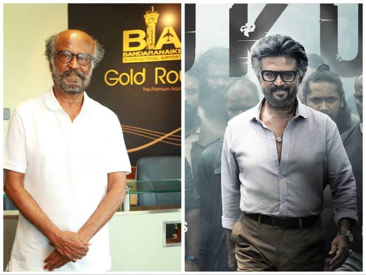 Rajinikanth returns from Maldives for to participate jailer audio launch in Chennai Jailer:  ‘கெத்தா நடந்து வாரான்’ .. மாலத்தீவில் இருந்து இருந்து சென்னை வந்த ரஜினி.. சோகத்தில் ரசிகர்கள்