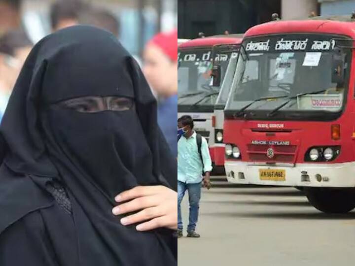 Karnataka Bus Driver Verbally Abused Girls Asked To Wear Burqa Not Allowed Them Into Bus Bus Driver: బుర్ఖా లేకుంటే బస్సులోకి నో ఎంట్రీ - బాలికలతో బస్ డ్రైవర్ ఓవర్ యాక్షన్!