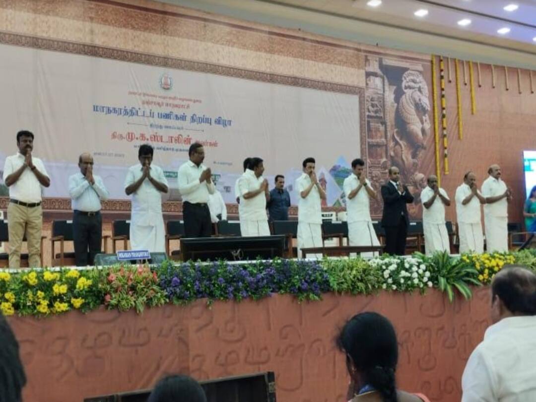 தஞ்சையில் ரூ.133.58 கோடியில் முடிவுற்ற பணிகள்; மக்கள் பயன்பாட்டுக்கு திறந்து வைத்த முதல்வர் ஸ்டாலின் CM MK Stalin inaugurated 12 works in Thanjavur Municipal Corporation which cost Rs.133.58 crore for public use TNN தஞ்சையில் ரூ.133.58 கோடியில் முடிவுற்ற பணிகள்; மக்கள் பயன்பாட்டுக்கு திறந்து வைத்த முதல்வர் ஸ்டாலின்