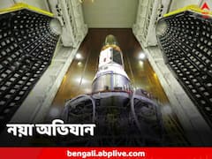 চন্দ্রযান ৩ রওনা দিয়েছে, রবিবার উৎক্ষেপণ PSLV-C56 রকেটের, সিঙ্গাপুরের উপগ্রহ মহাকাশে পৌঁছে দিচ্ছে ISRO