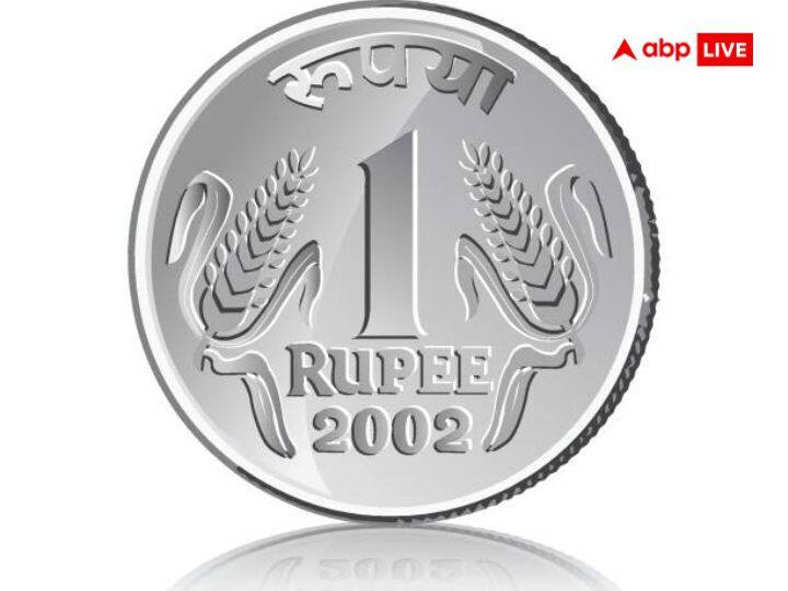 एक रुपये का सिक्का: रोग-बीमारी या सेहत संबंधी परेशानियों से परेशान हैं तो सोते समय तकिए के नीचे एक रुपए का सिक्का रखें. इससे बीमारियों से मुक्ति मिलती है. साथ ही इस उपाय से धन की समस्या भी दूर हो सकती है.