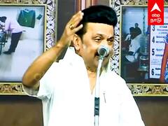 ABP News
