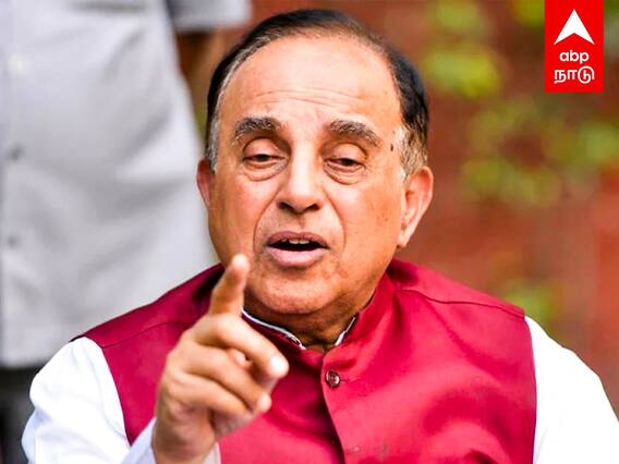 Subramanian Swamy : ”திமுக ஆட்சிய கலைக்கணும்?அச்சத்தில் கமிஷனர்