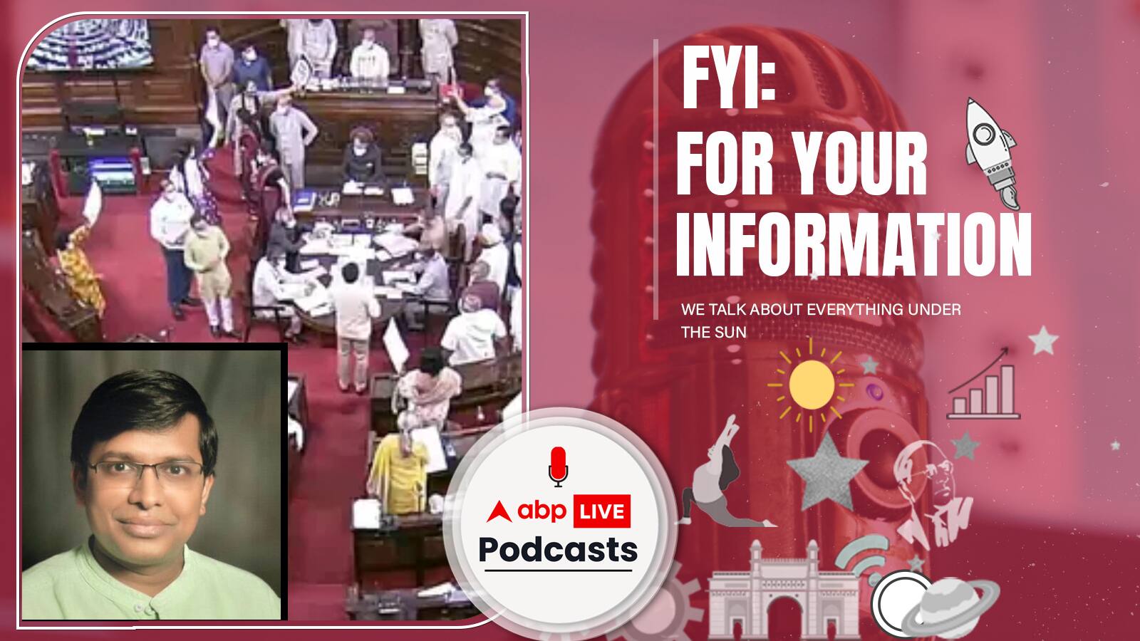 अविश्वास प्रस्ताव क्या है? अगर अविश्वास प्रस्ताव पास हो जाए, तब क्या? जानें | FYI