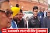 Bhagwant Mann | CM ਭਗਵੰਤ ਮਾਨ ਦਾ ਸੰਜੇ ਸਿੰਘ ਨੂੰ ਸਮਰਥਨ, ਕਿਹਾ-ਲੋਕਤੰਤਰ ਦਾ ਗਲਾ ਘੁੱਟਿਆ ਜਾ ਰਿਹਾ