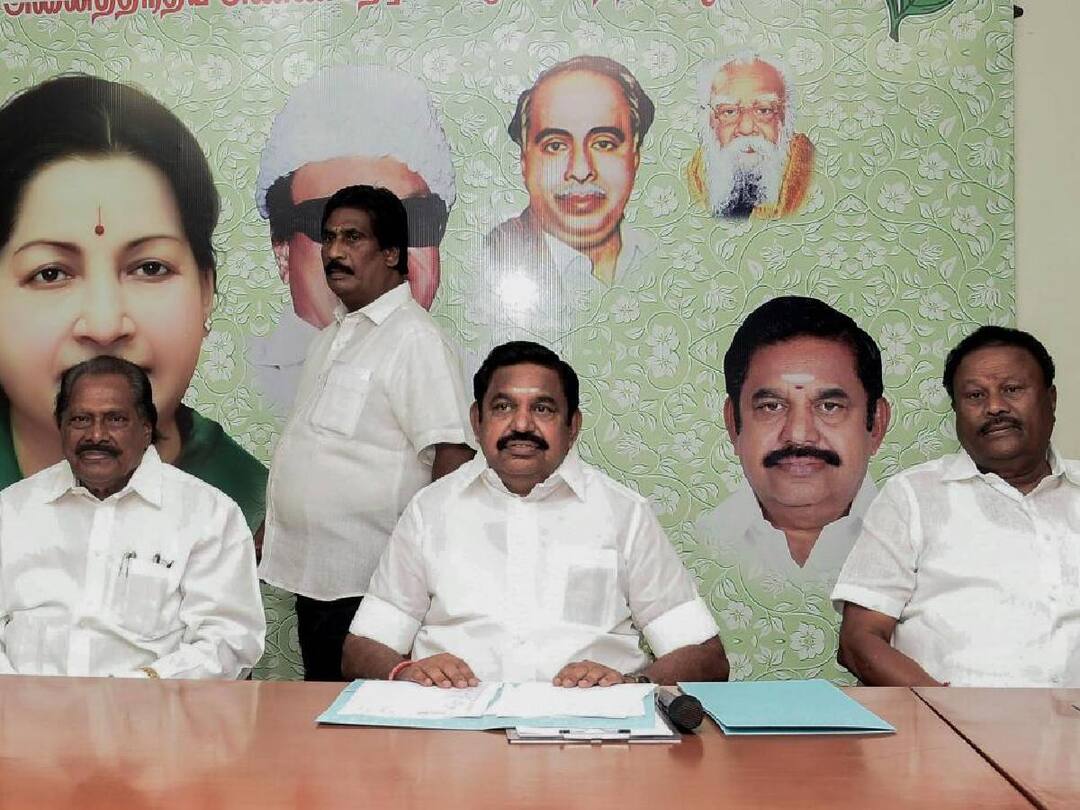 AIADMK Meeting: நெருங்கும் நாடாளுமன்ற தேர்தல்.. ஆகஸ்ட் 4-ஆம் தேதி அதிமுக மாவட்ட செயலாளர்கள் கூட்டம்.. தீர்மானங்கள் என்ன? On August 4th, a meeting of AIADMK district secretaries will be held under the leadership of Edappadi Palaniswami. AIADMK Meeting: நெருங்கும் நாடாளுமன்ற தேர்தல்.. ஆகஸ்ட் 4-ஆம் தேதி அதிமுக மாவட்ட செயலாளர்கள் கூட்டம்.. தீர்மானங்கள் என்ன?