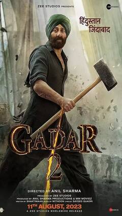 Gadar 2 का ट्रेलर रिलीज, तारा सिंह और सकीना की जोड़ी फिर मचाएगी धमाल ENT LIVE